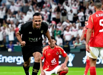 الزمالك بطل السوبر الإفريقي