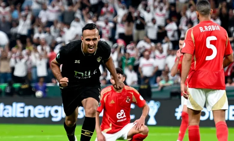 الزمالك بطل السوبر الإفريقي