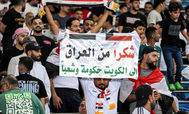 درجال: الطرد أثر على مباراة العراق والكويت لكن الحضور الجماهيري كان إيجابياً