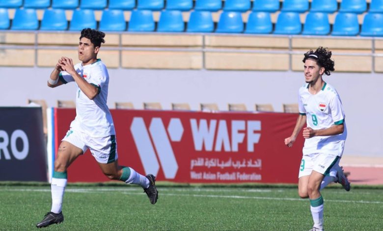 العراق تعلّق أنشطتها في مسابقات غرب آسيا احتجاجاً على إقصاء الناشئين