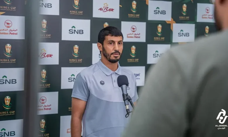 العفر يشرح أسباب فوز الجندل على الأهلي في كأس خادم الحرمين