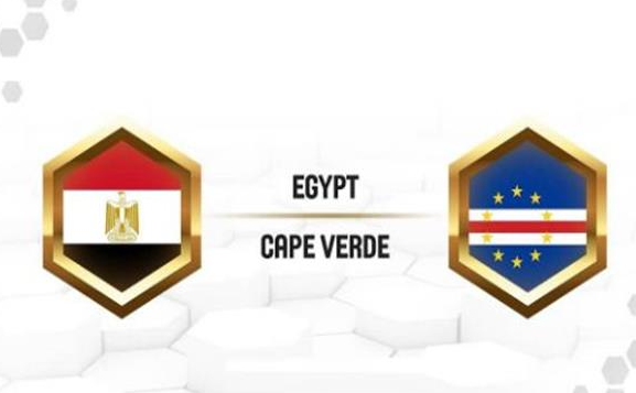 بدء حجز تذاكر مباراة منتخب مصر وكاب فيردي ضمن تصفيات أمم أفريقيا 2025