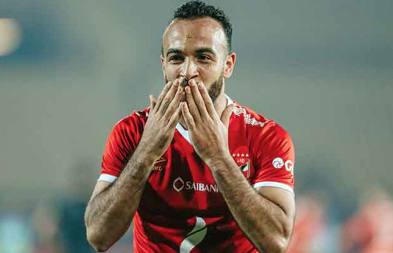 حقيقة انتقال أفشة إلى الإسماعيلي