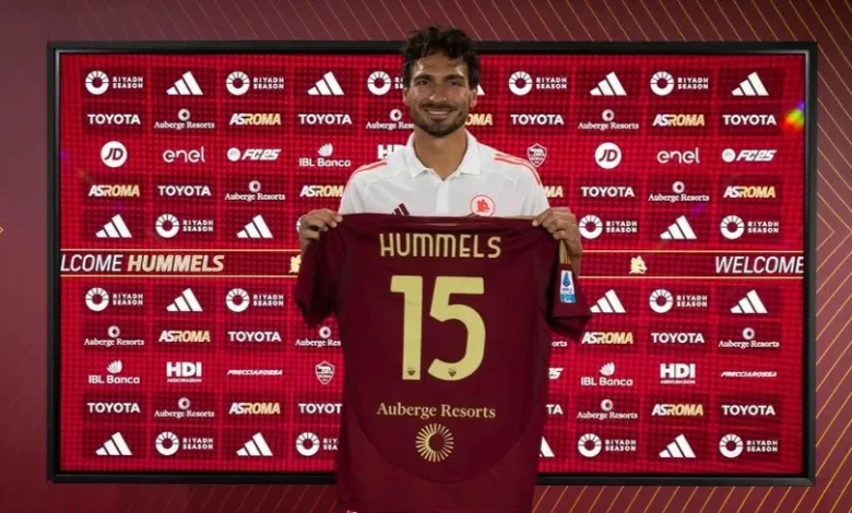 روما يتعاقد مع المدافع هوملز في صفقة انتقال حر