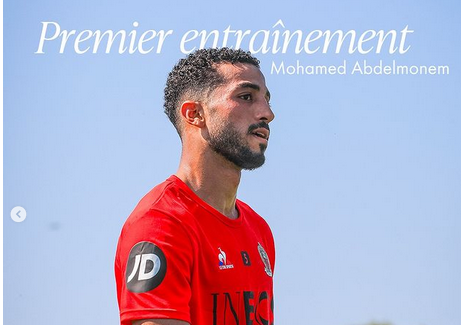 محمد عبد المنعم: فضّلت الانضمام لـ نيس وأنا مستعد للتحديات المقبلة