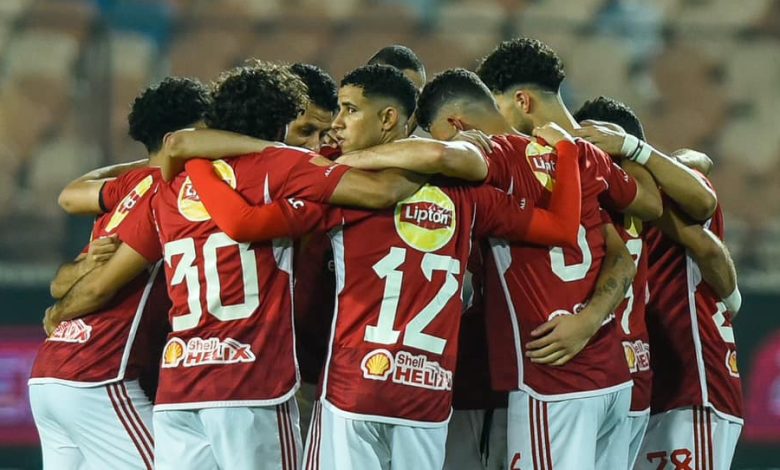 الأهلي يخوض مباراة ودية استعدادًا لمواجهة جورماهيا في دوري أبطال أفريقيا