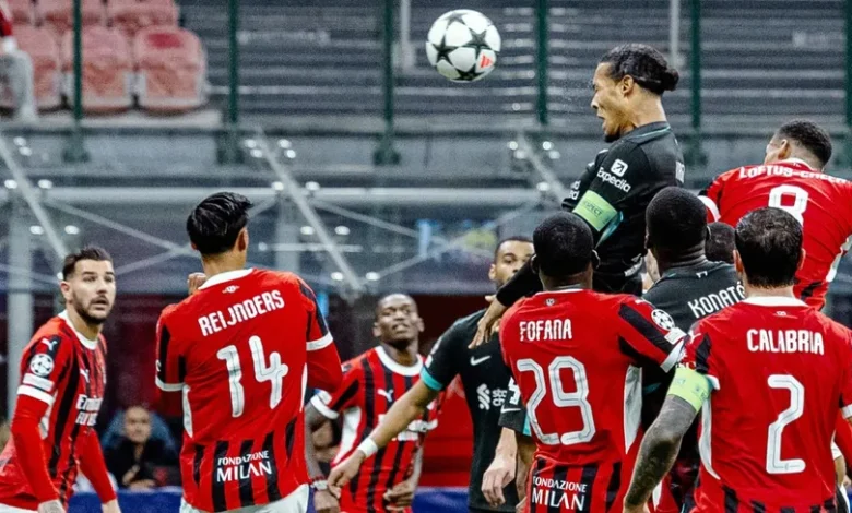 ليفربول يحتفل بعيد ميلاد سلوت بفوز مثير على ميلان في دوري الأبطال