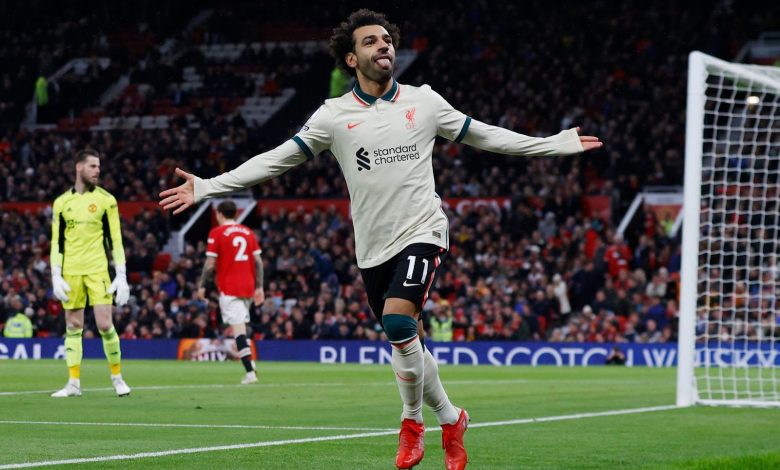 نجوم كرة القدم الأوروبية ينتظرون صيف 2025 لتغيير وجهاتهم