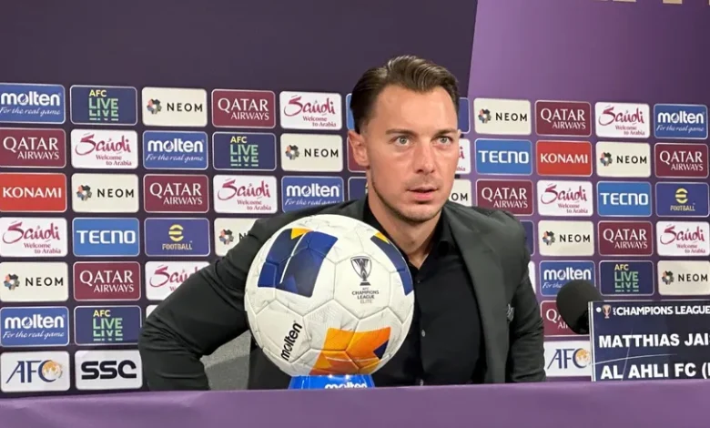 يايسله: أتمنى امتلاك فريق يستطيع الضغط لمدة 90 دقيقة