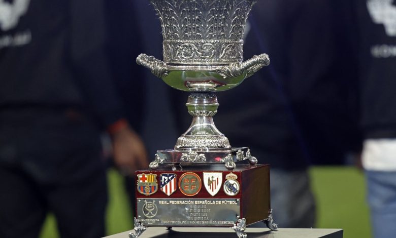 إلغاء الأشواط الإضافية في كأس السوبر الإسباني