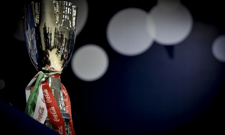 رسميًا.. السعودية تعلن استضافة كأس السوبر الإيطالي