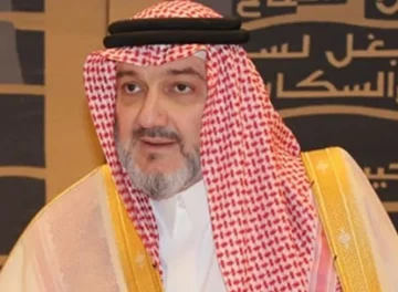 الأمير خالد بن طلال: انتصارات الهلال تعكس استدامة النادي