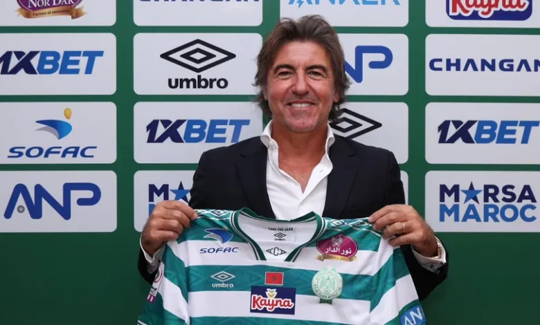 الرجاء المغربي يتعاقد مع البرتغالي ريكاردو سا بينتو