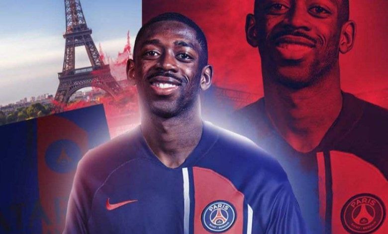 ويليام ساليبا: غياب عثمان ديمبيلي أفادنا أمام باريس سان جيرمان