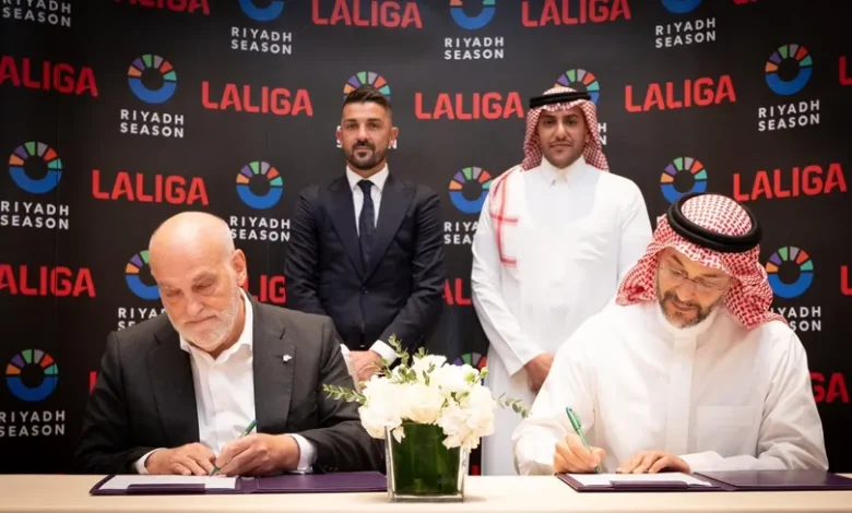 شراكة جديدة بين موسم الرياض والدوري الإسباني لتعزيز مكانة السعودية الترفيهية