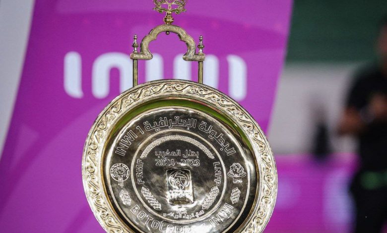 شبح “الويكلو” يُخيّم على 4 مباريات في الدوري المغربي